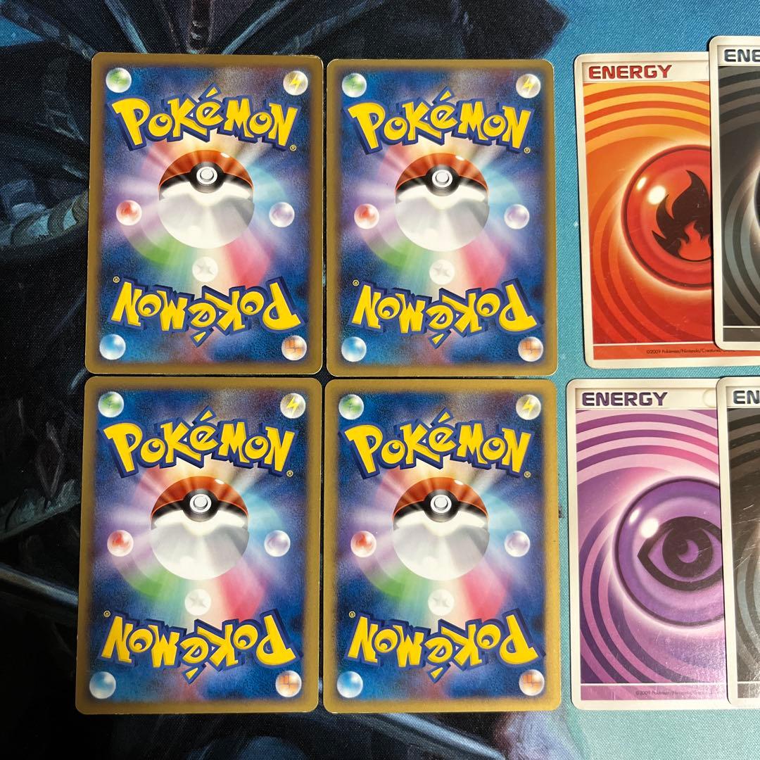 枚数追加可能 CL大阪がんばれ!翌日発送 うずまきエネルギー ドラパルトデッキ用