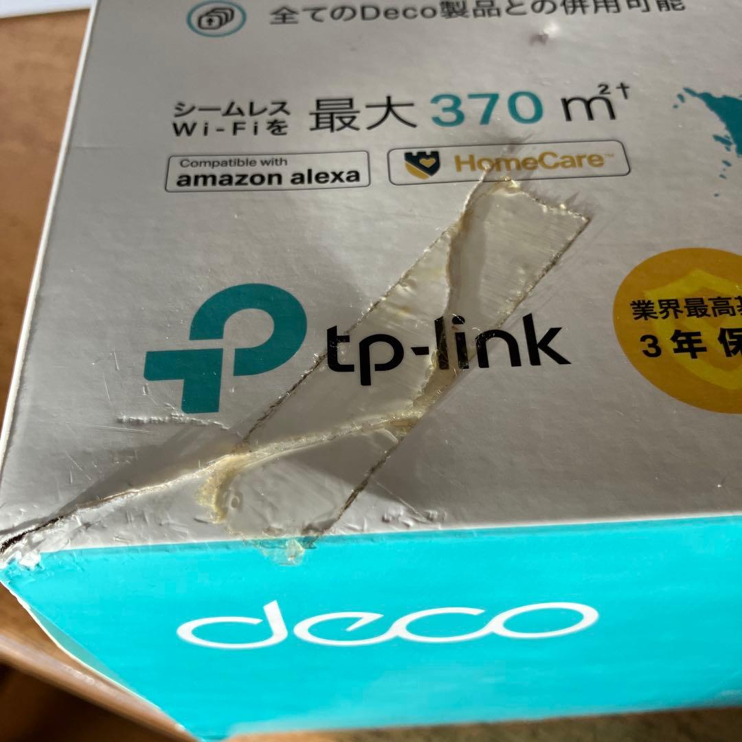 TP-Link Deco X20 メッシュWi-Fiシステム