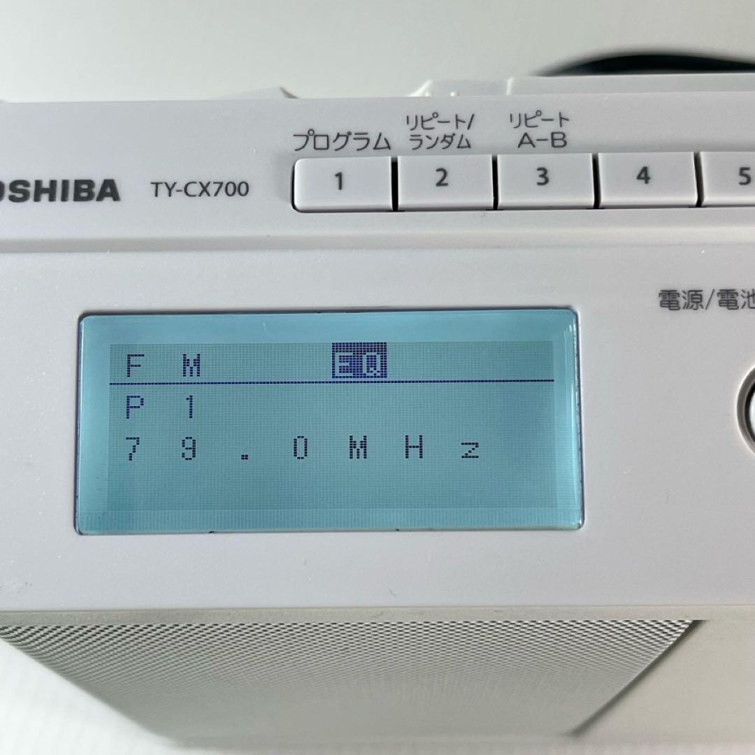 東芝SD/USB/CDラジオ TY-CX700 リモコン付き 中古品