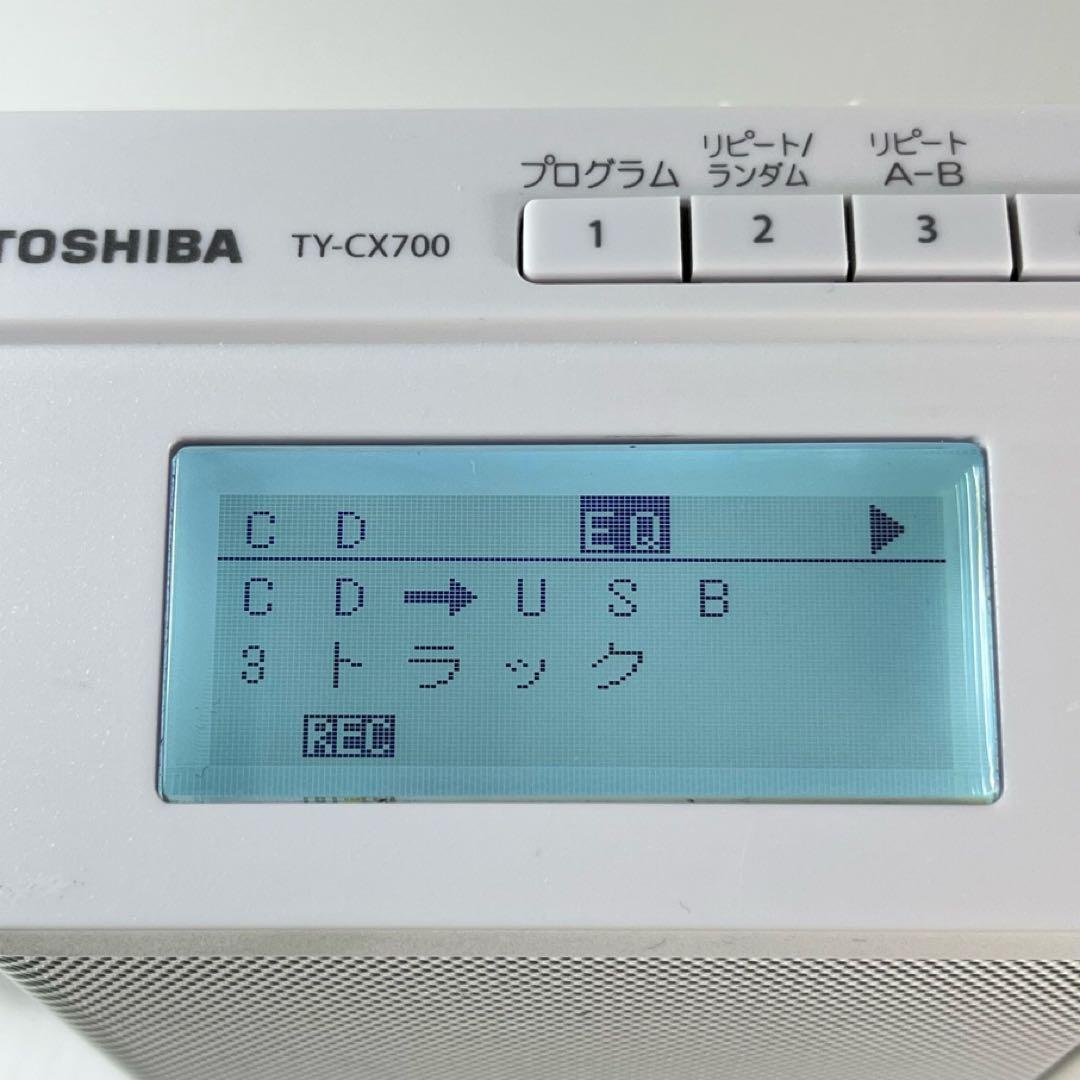 東芝SD/USB/CDラジオ TY-CX700 リモコン付き 中古品