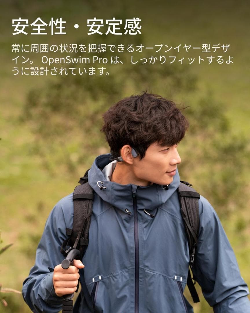 Shokz OpenSwim Pro 骨伝導 水泳用 ワイヤレスイヤホン グレー