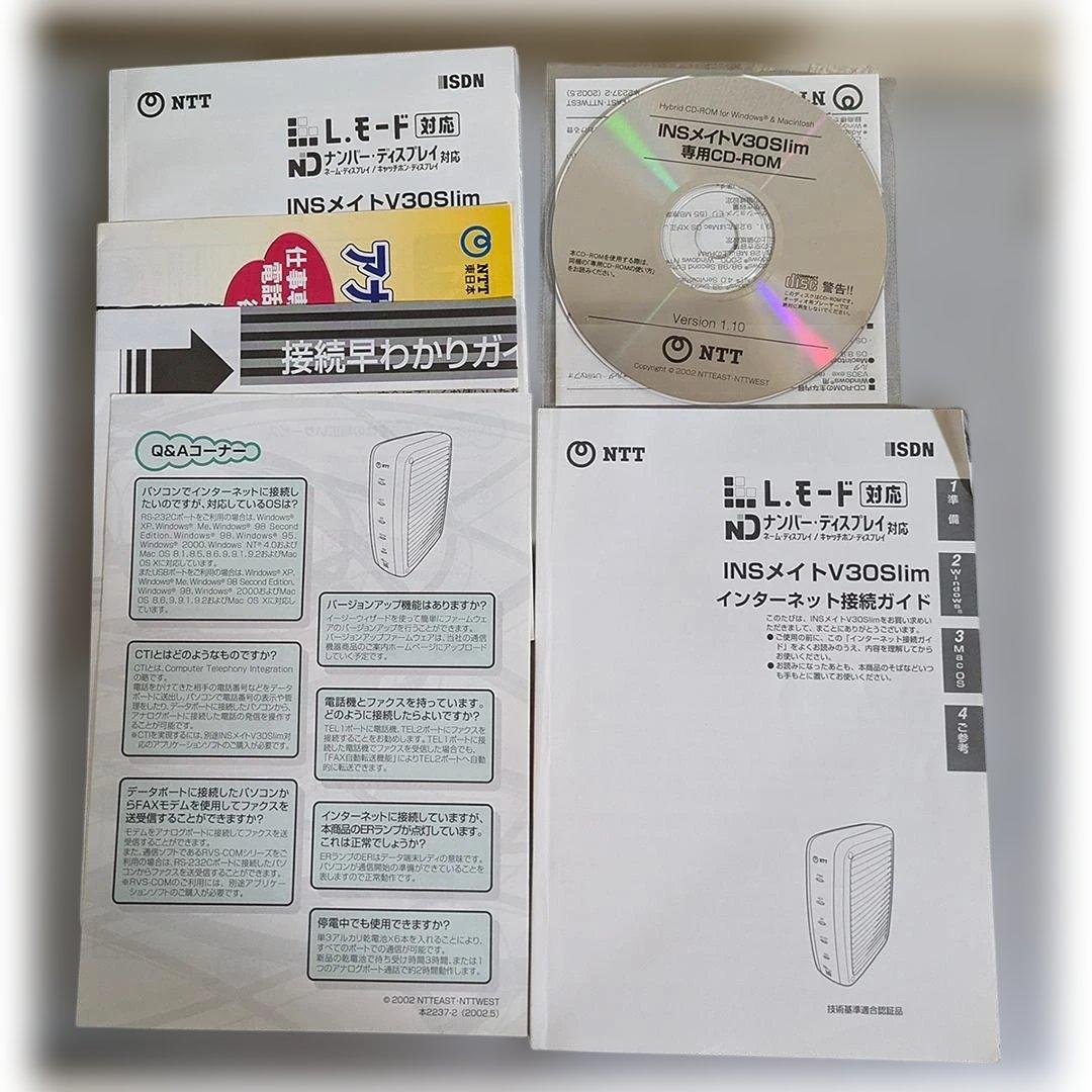 INSメイトV30Slim