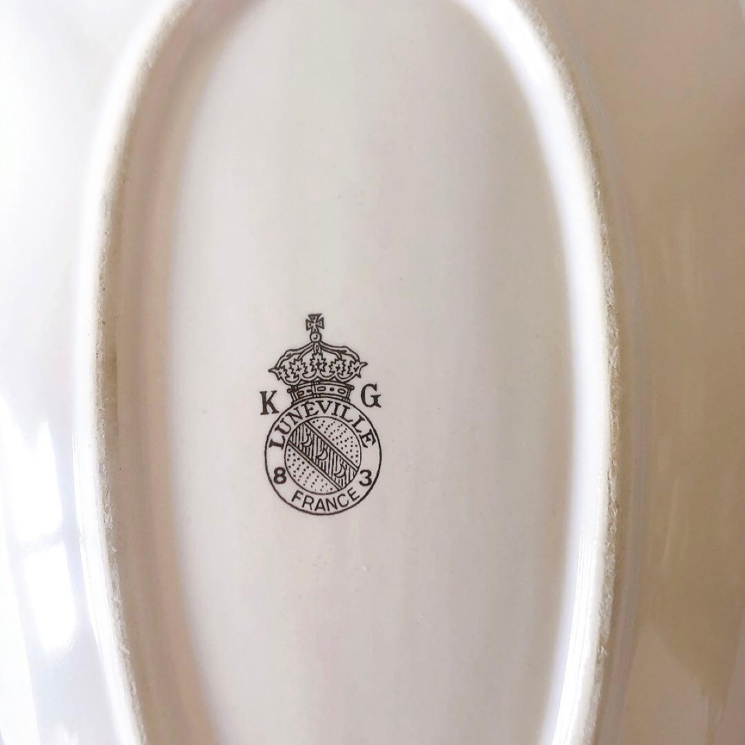 人気　リュネヴィル　シェル型ラヴィエ　前菜皿ブーケ柄　フランスアンティーク食器