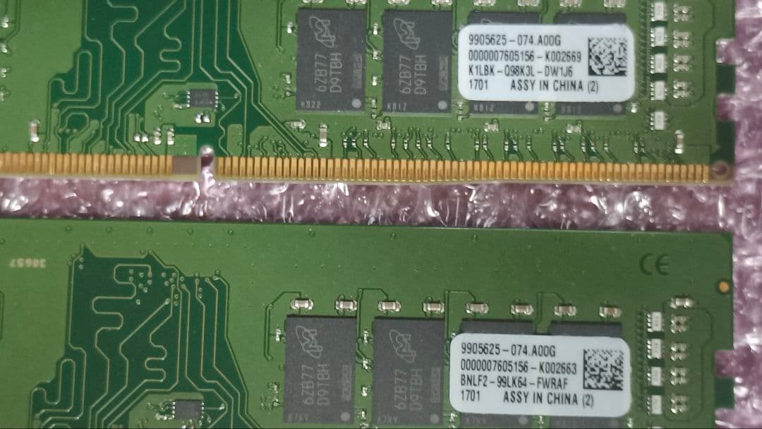 DDR4 16GBx2枚 32GB DDR4-2400 動作確認済み ①
