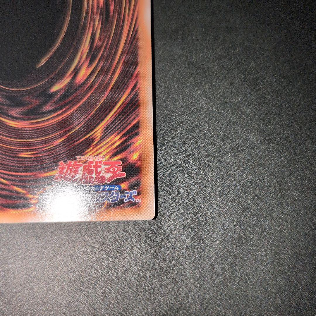 値下中　遊戯王OCG　魔術師の弟子-ブラック・マジシャン・ガール　25th　日版