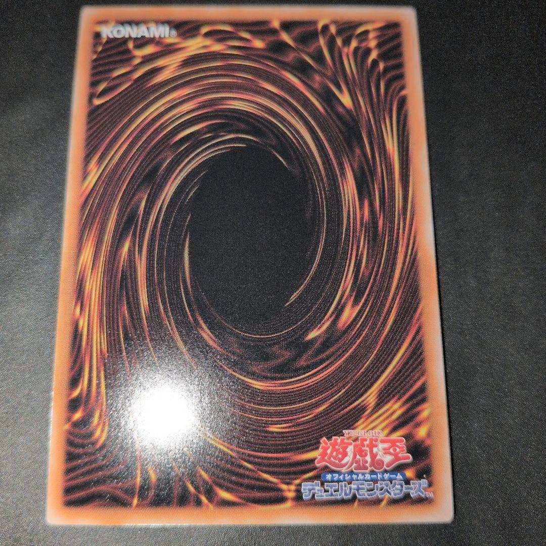値下中　遊戯王OCG　魔術師の弟子-ブラック・マジシャン・ガール　25th　日版