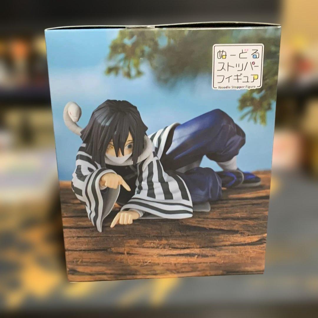 鬼滅の刃　ぬーどるストッパー　伊黒小芭内