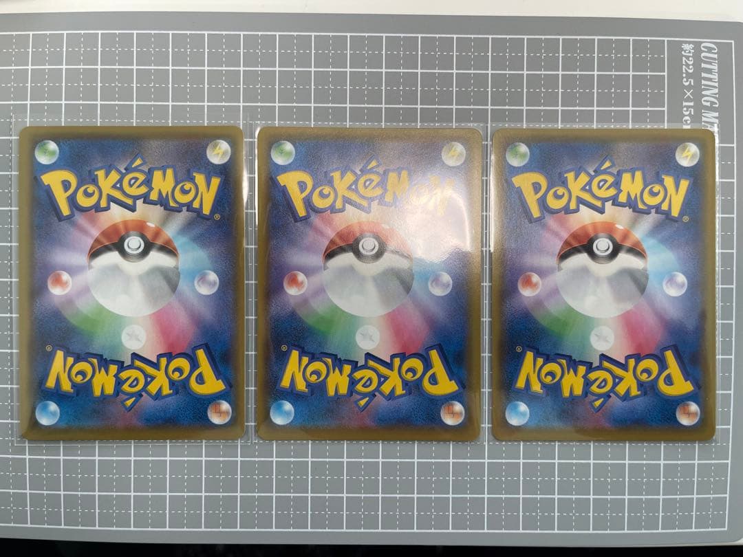 人気 ピカチュウ まとめ売り ポケモンカード 25th Anniversary