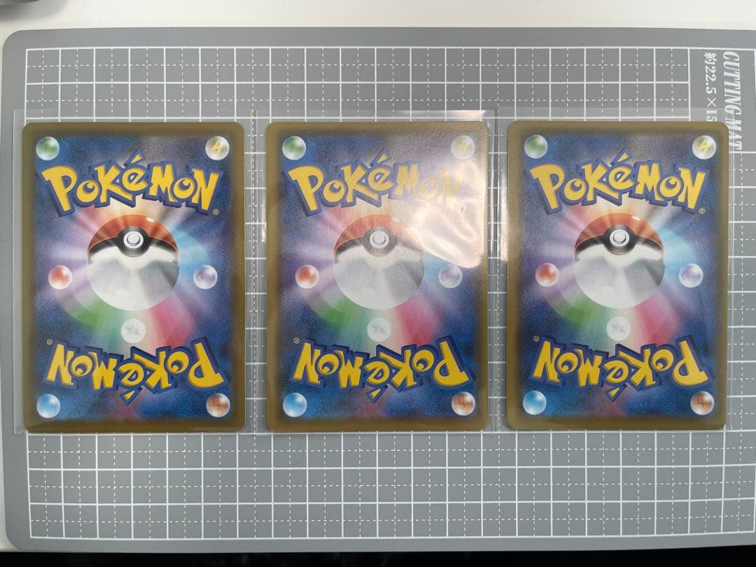 人気 ピカチュウ まとめ売り ポケモンカード 25th Anniversary