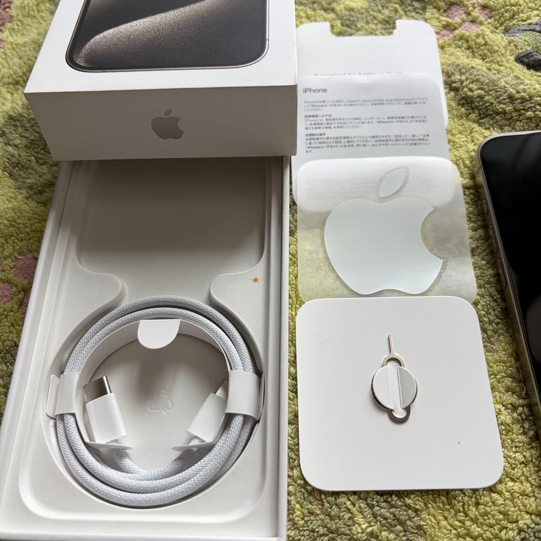 Apple iPhone15pro 128GB ナチュラルチタニウム