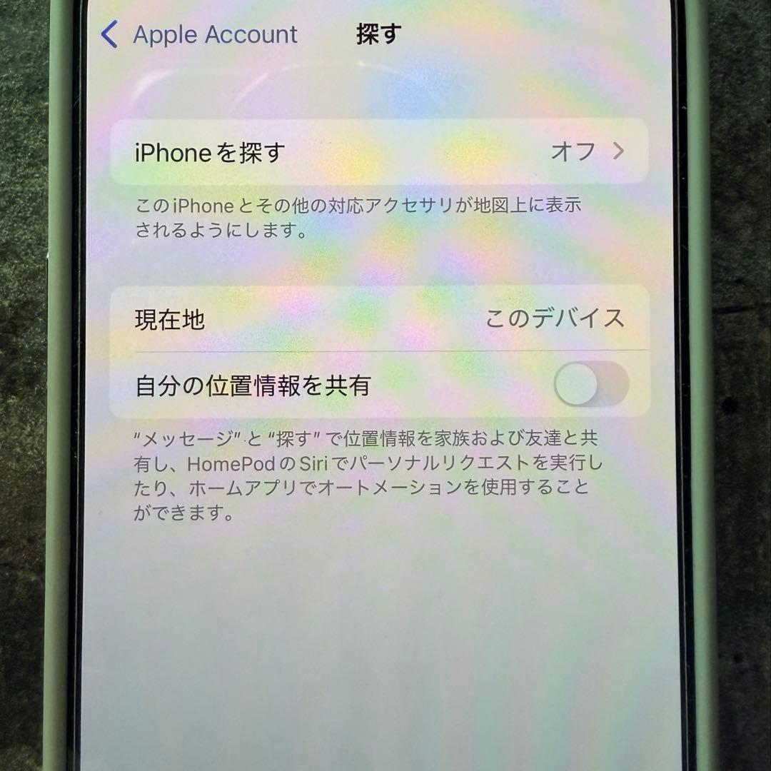 Apple iPhone15pro 128GB ナチュラルチタニウム