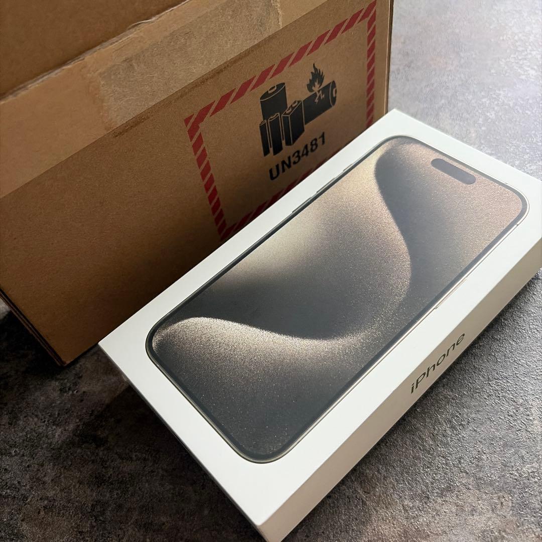Apple iPhone15pro 128GB ナチュラルチタニウム