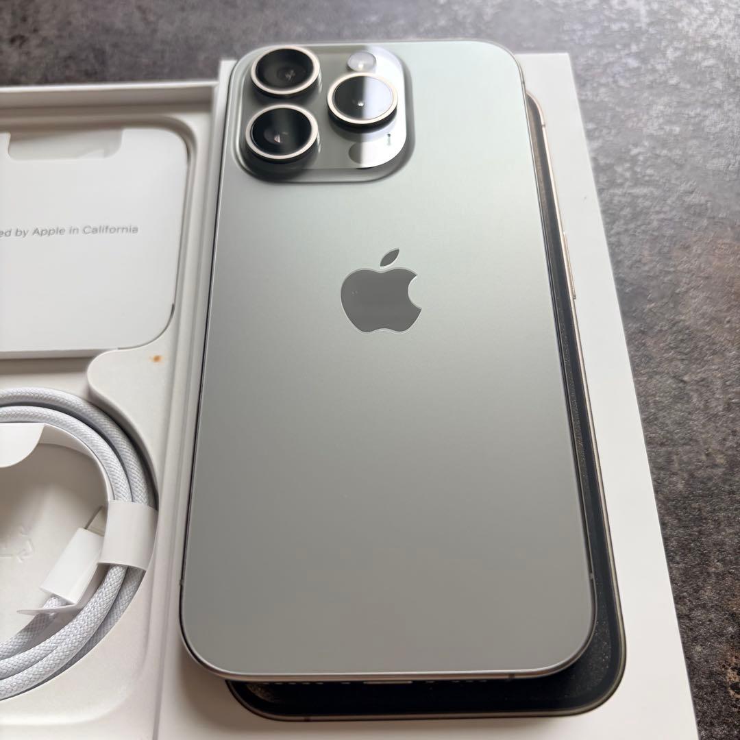 Apple iPhone15pro 128GB ナチュラルチタニウム