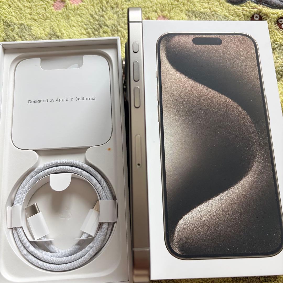 Apple iPhone15pro 128GB ナチュラルチタニウム