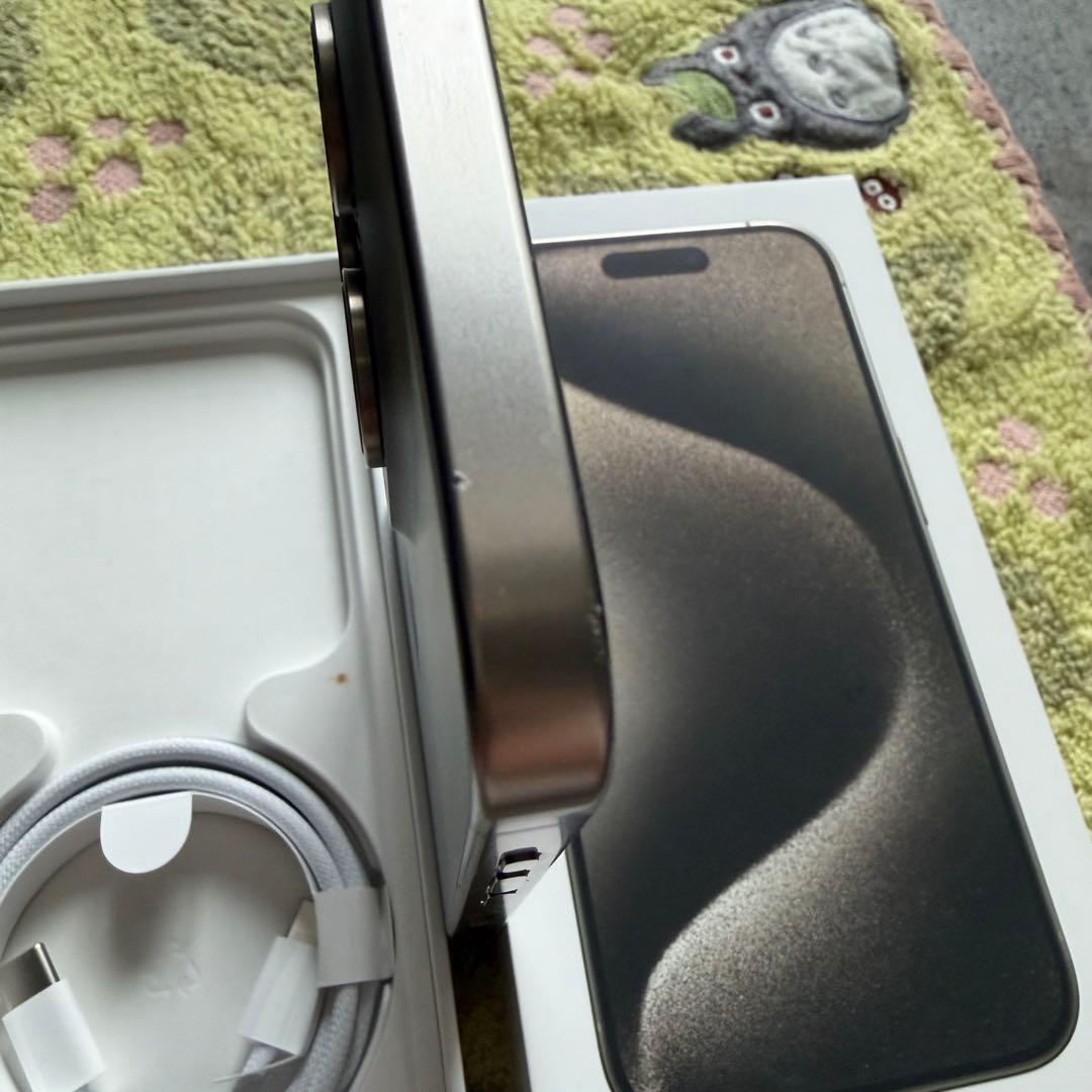 Apple iPhone15pro 128GB ナチュラルチタニウム