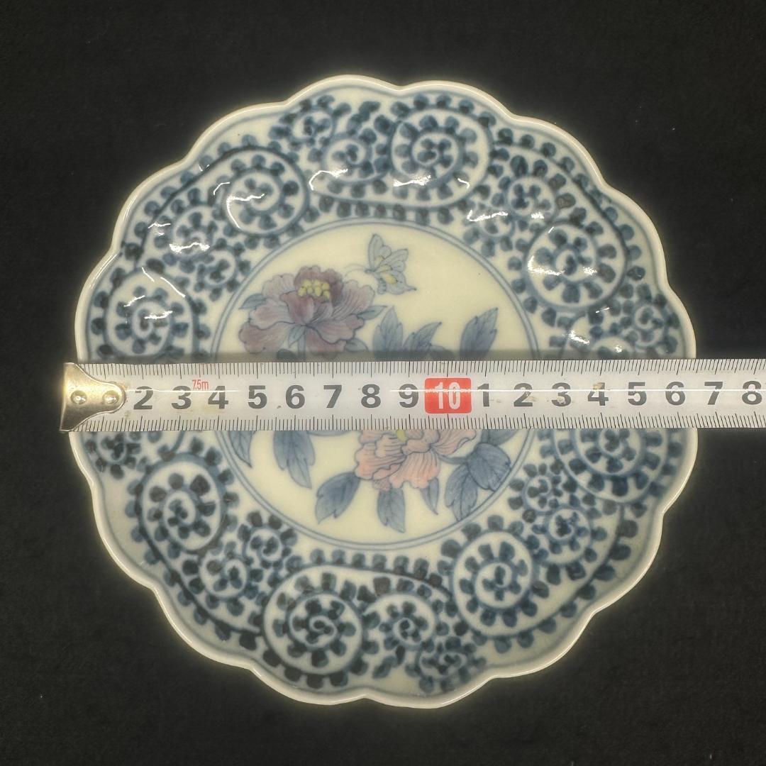 伊万里焼　福右衛門窯 染錦 　小皿