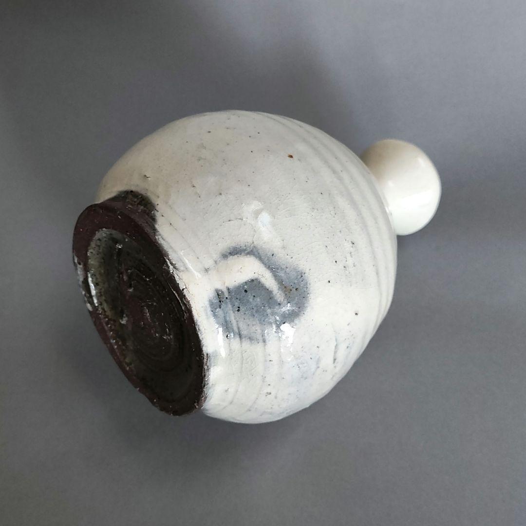 金重有邦　粉吹徳利　備前焼　金重素山