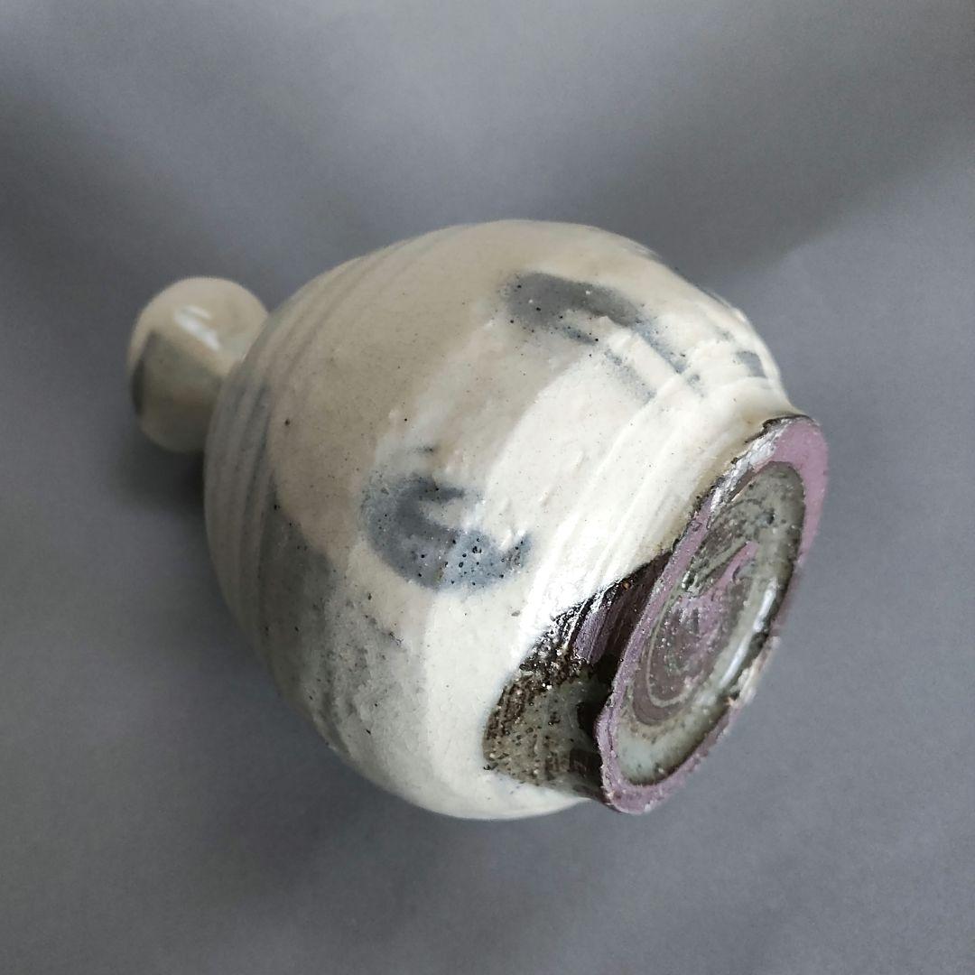 金重有邦　粉吹徳利　備前焼　金重素山