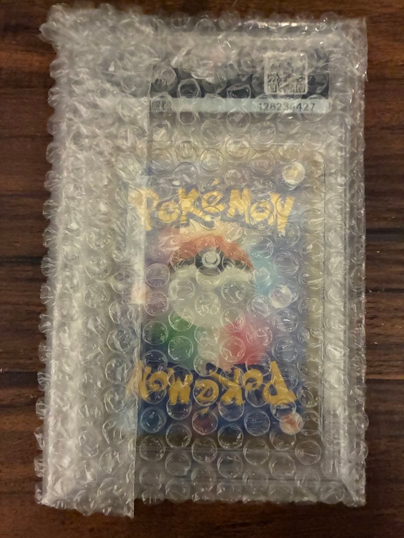 【PSA10】サンダース nagabaプロモ