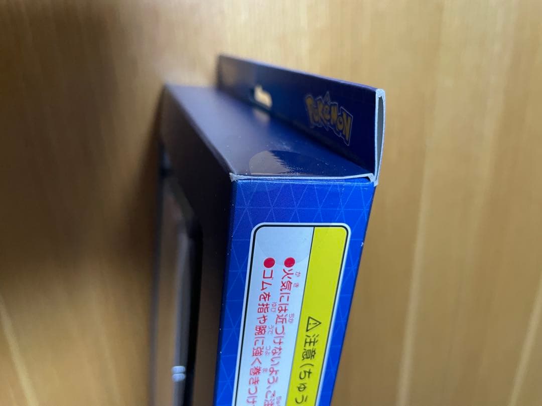ポケモンGO カードファイルセット　ザシアンV-union(パックなし)