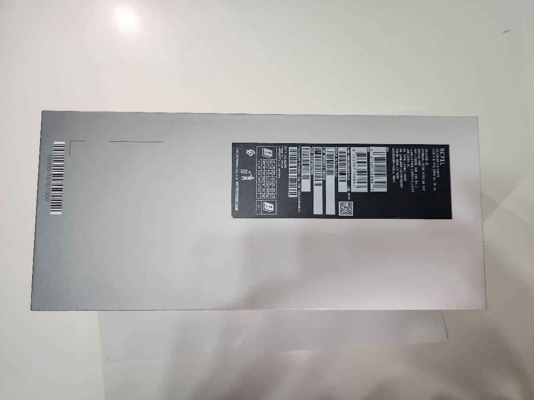 ASUS ROG ALLY　RC71L Z1