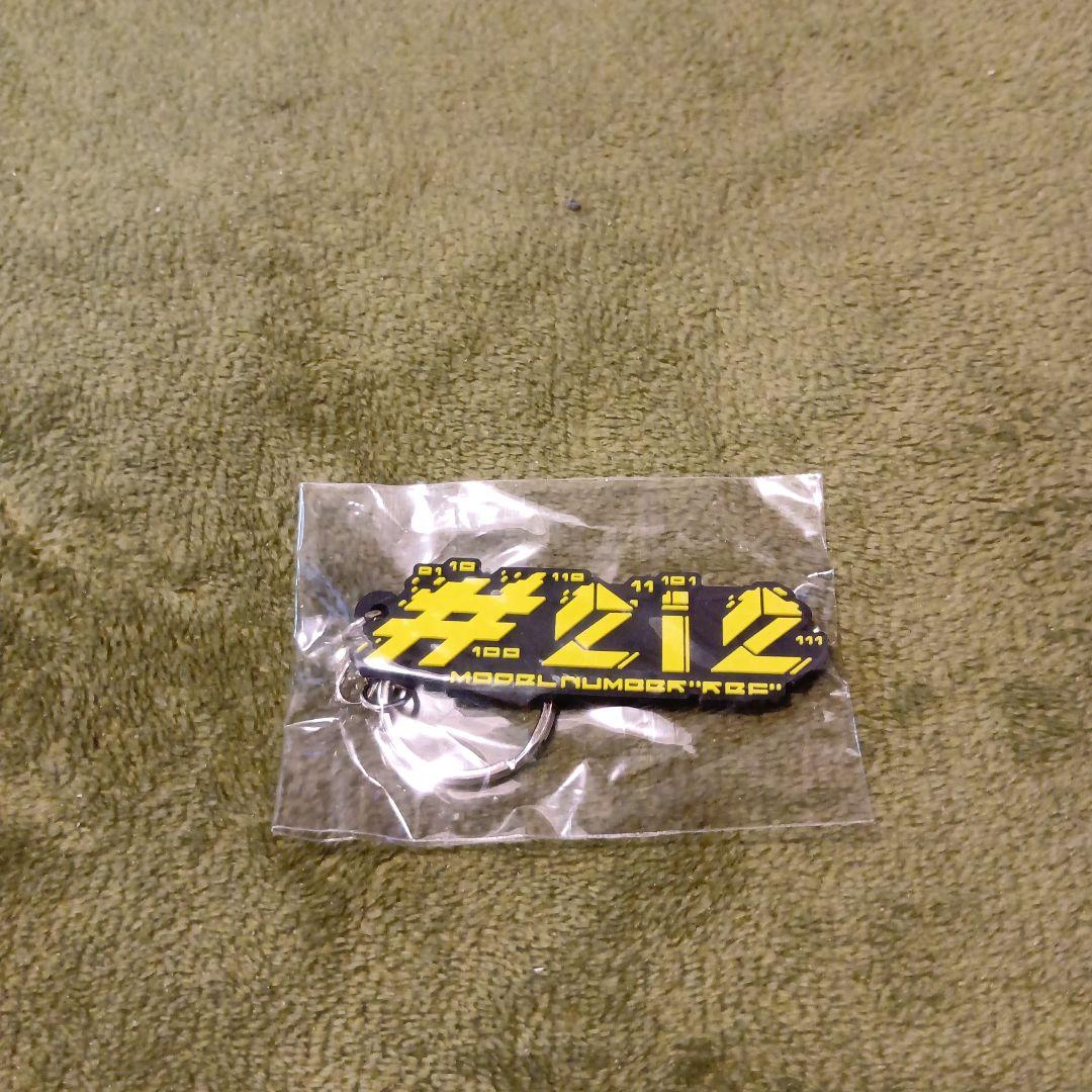 Jams Collection グッズセット