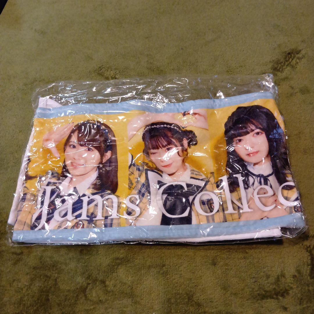 Jams Collection グッズセット