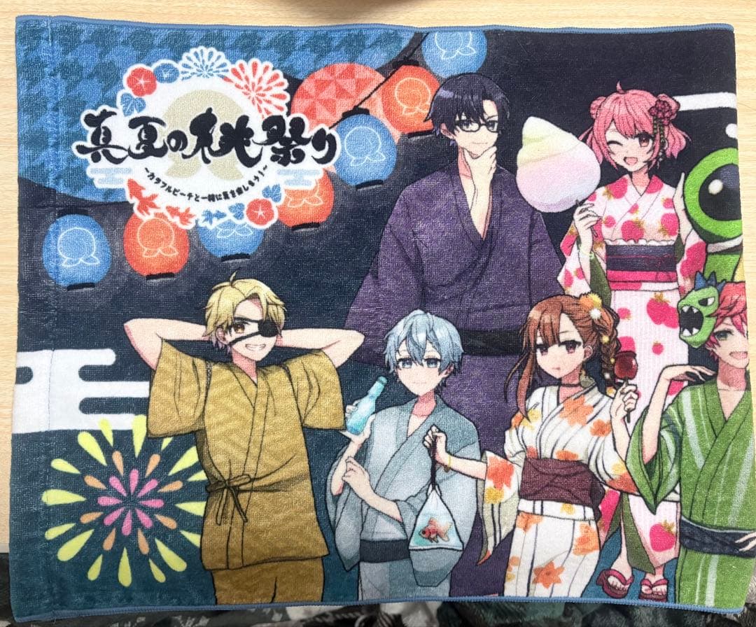 みに カラフルピーチ ポーチ
