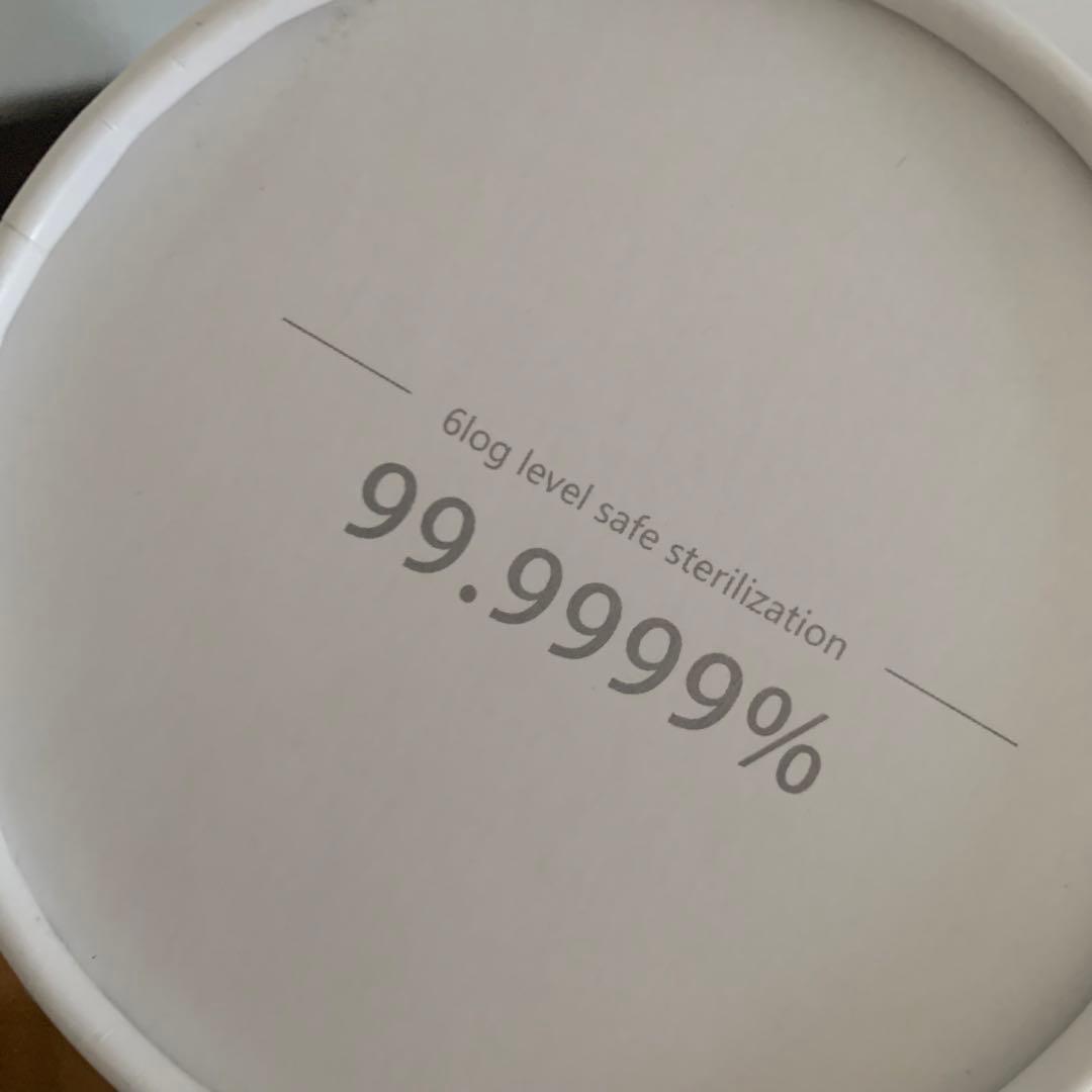 【未使用　箱付き】MAHATON 除菌器