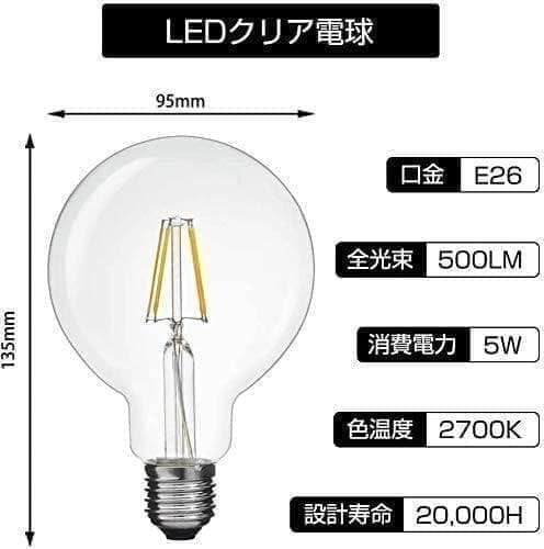 【M2030-129-96】4灯シーリングライト 北欧 可動スポット E26対応