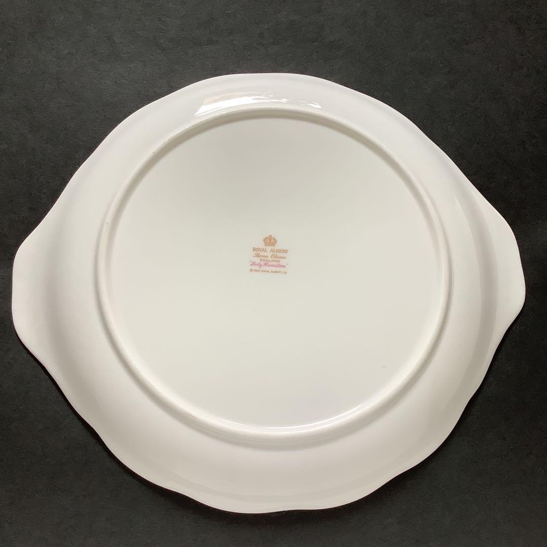 ロイヤルアルバート 皿
