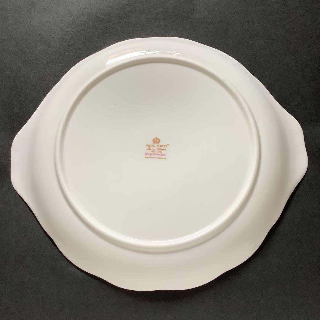 ロイヤルアルバート 皿