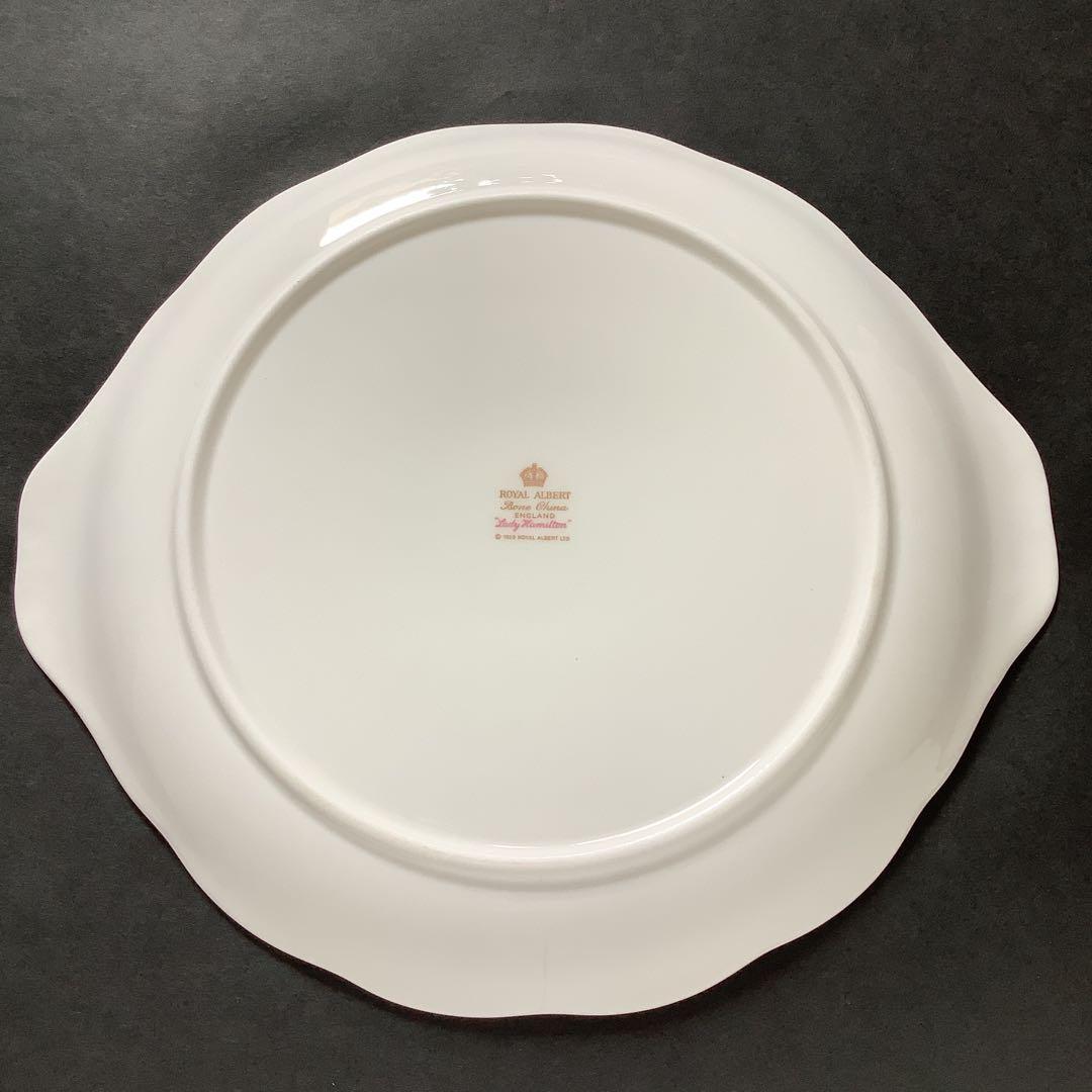 ロイヤルアルバート 皿