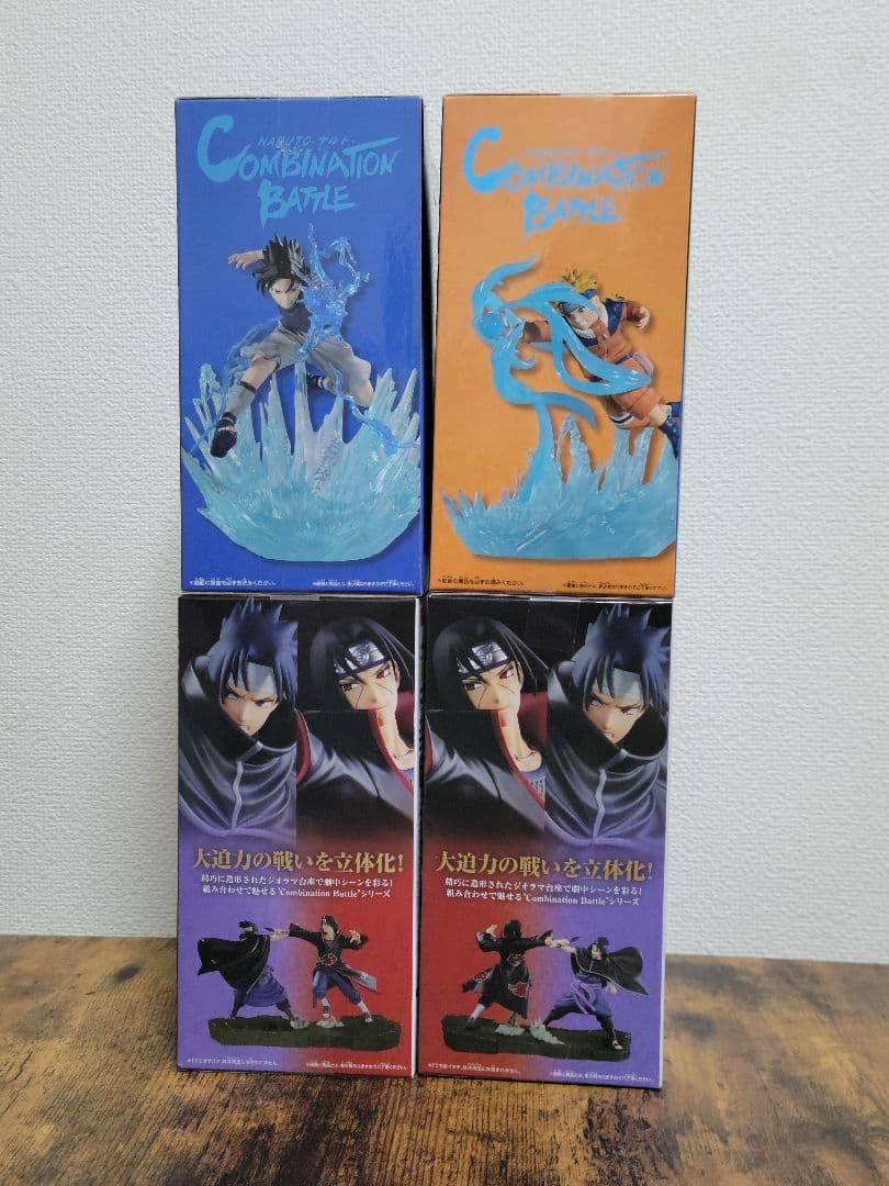 NARUTO combination battle ナルト うちはサスケ イタチ