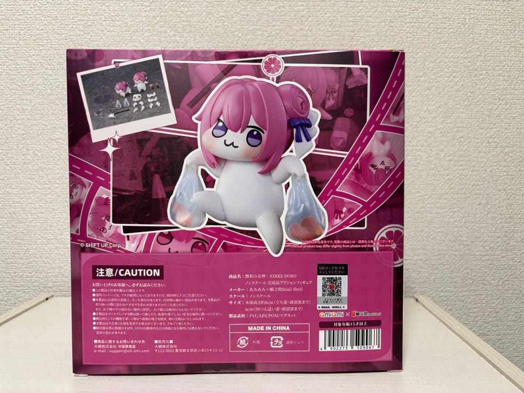 あみあみ NIKKE DORO ノンスケール 完成品アクションフィギュア