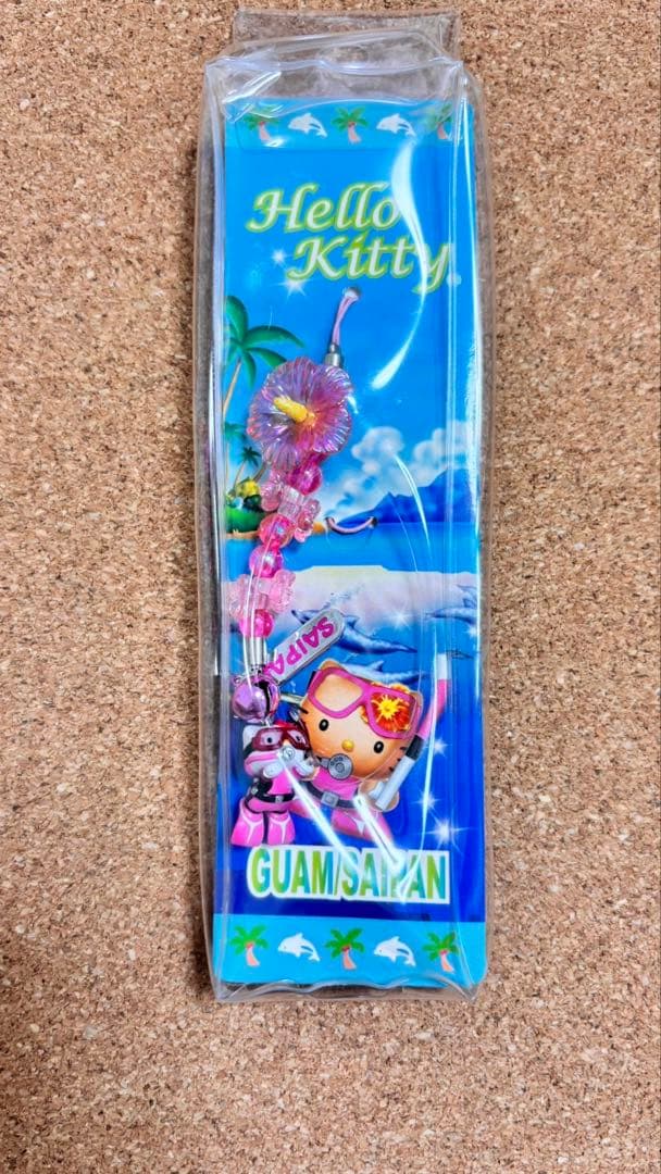 2006年　サイパン　グアム限定　ハローキティ　ストラップ　根付け　激レア