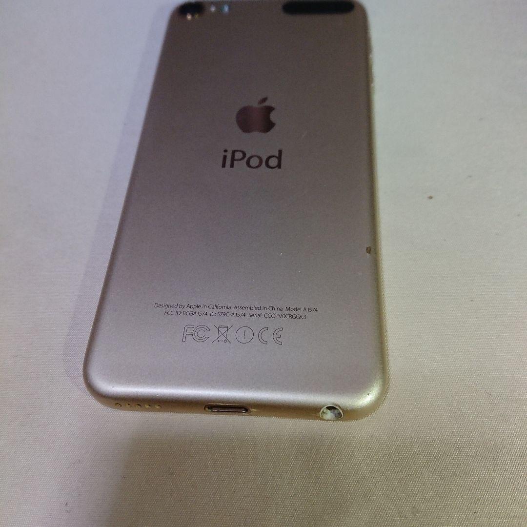 1023.新品バッテリー iPod touch 第6世代 ゴールド 16GB
