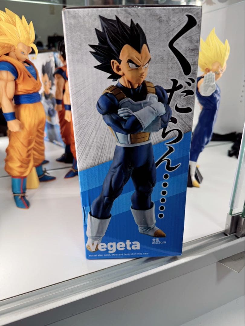 ドラゴンボール STRONG CHAINS!! ベジータ