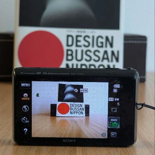 「動作品」Sony Cyber-Shot DSC-TX100V　ブラックデジカメ