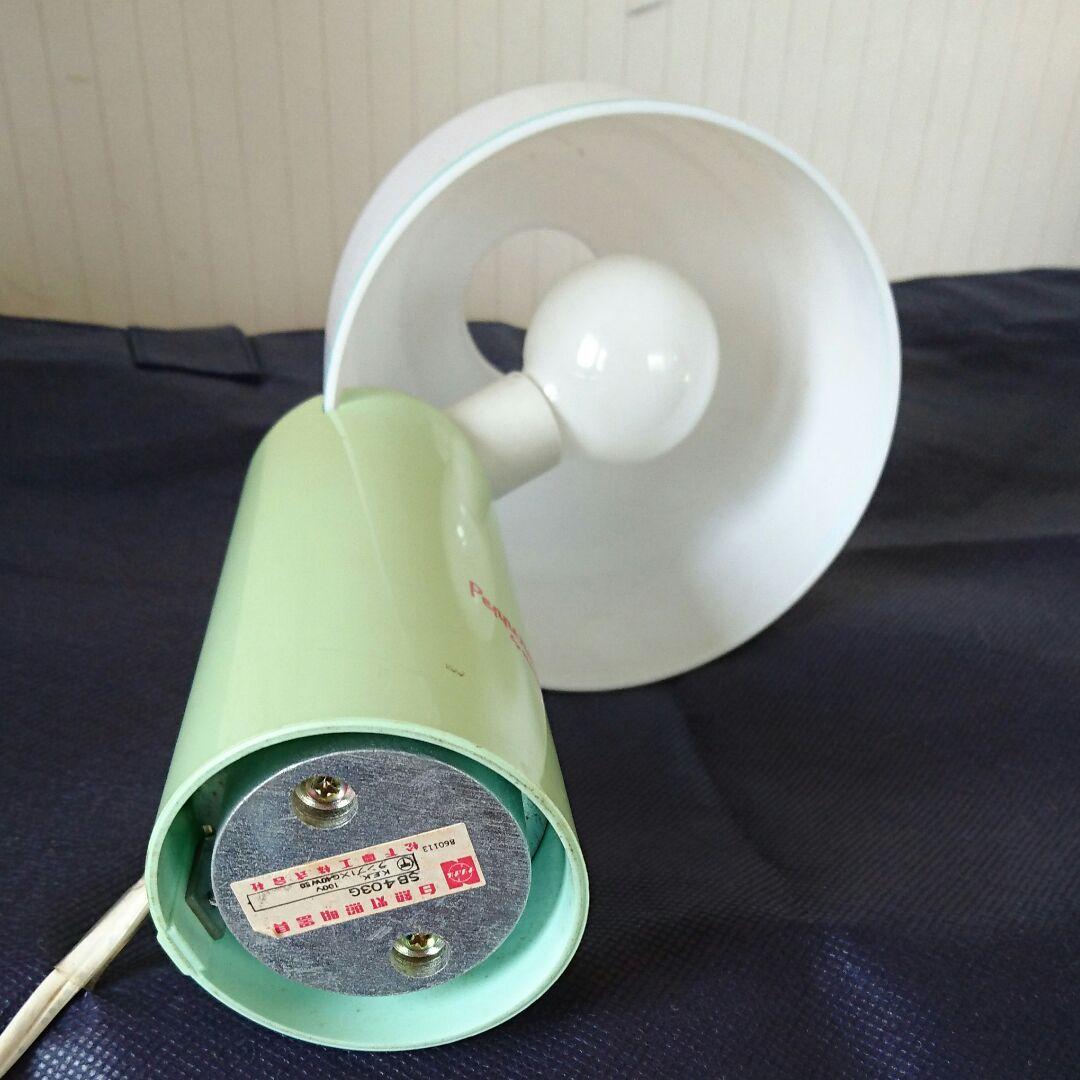 電気スタンド ヴィンテージ テーブル照明 昭和レトロ