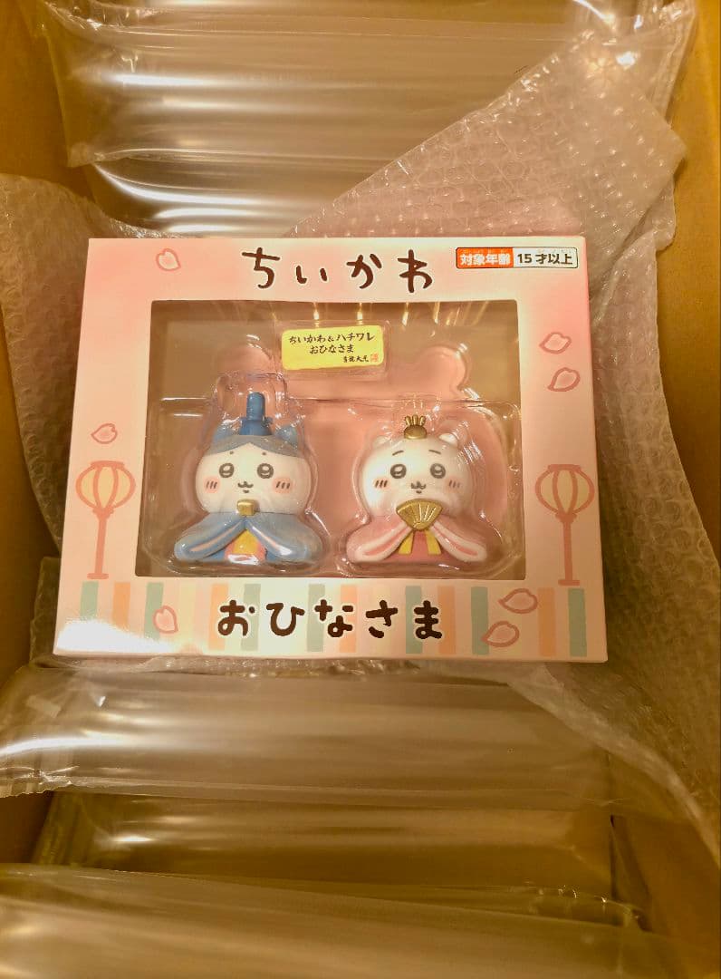 ちいかわ ハチワレ おひなさま 吉徳 雛人 形