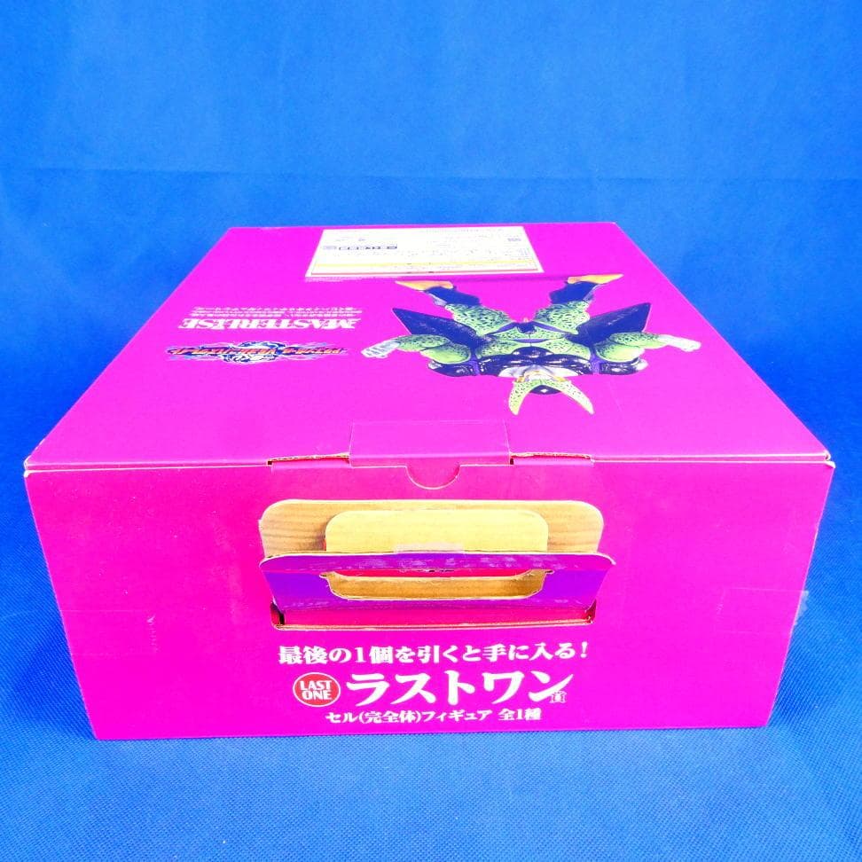 ドラゴンボールZ★セル★完全体★一番くじ★ドラゴンボール VSオムニバスグレイト