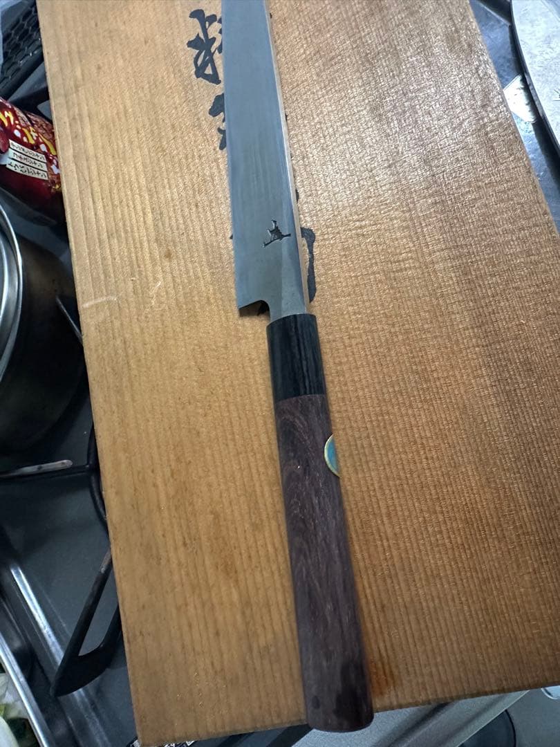 柳刃包丁 高品質ステンレス製 210mm 日本製