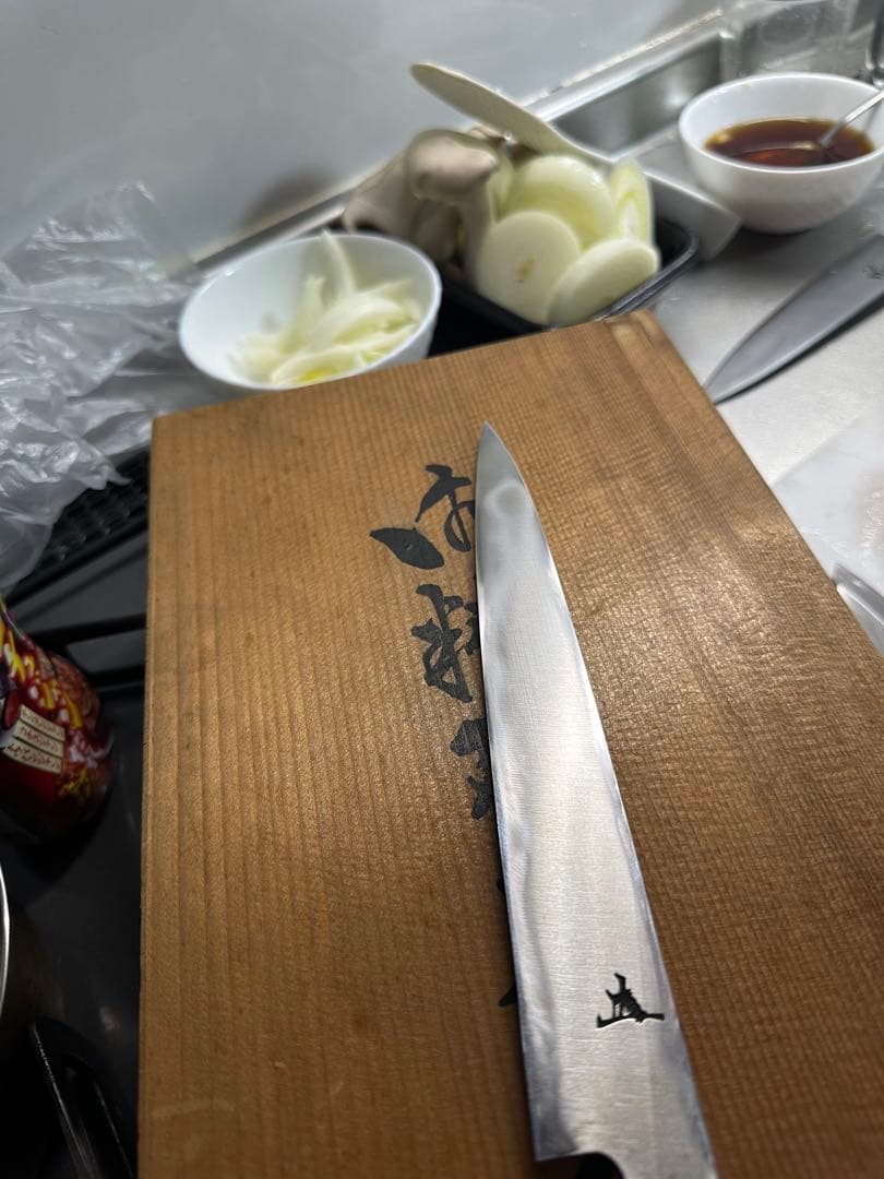 柳刃包丁 高品質ステンレス製 210mm 日本製