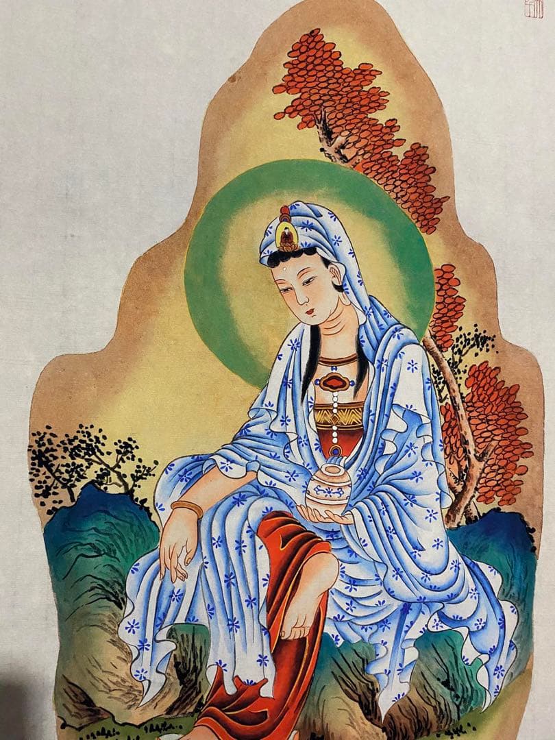 张大千 观音图 中国画 掛け軸 水墨画 和室 玄関 茶室 壁掛け 美術品
