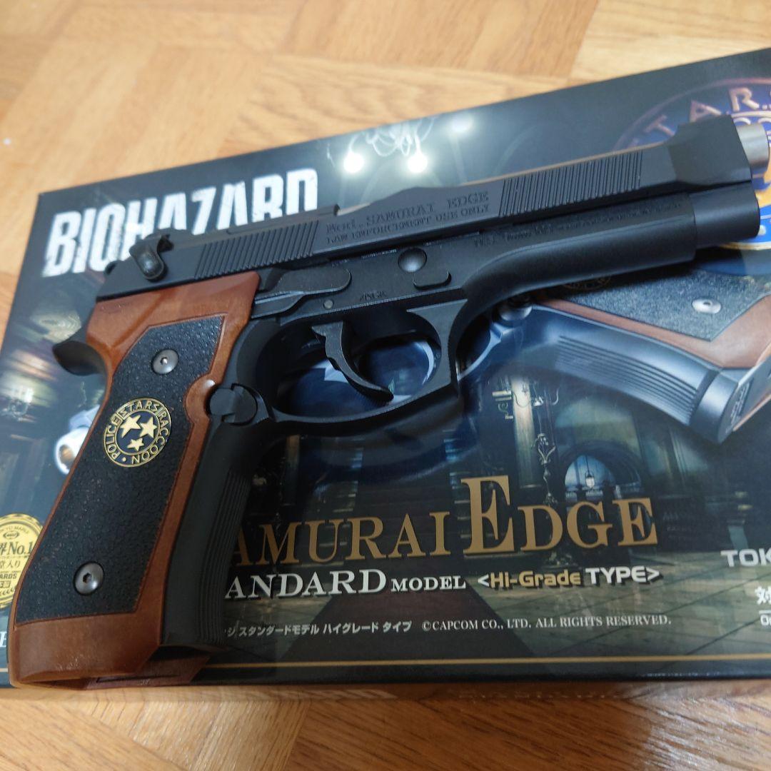 BIOHAZARD SAMURAI EDGE ハイグレードモデル