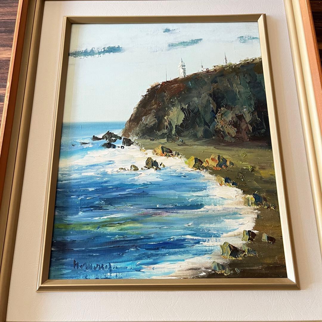森田秀和 エリモ岬 油彩 原風景 前ガラス無し 広島県出身 油絵 絵画 G