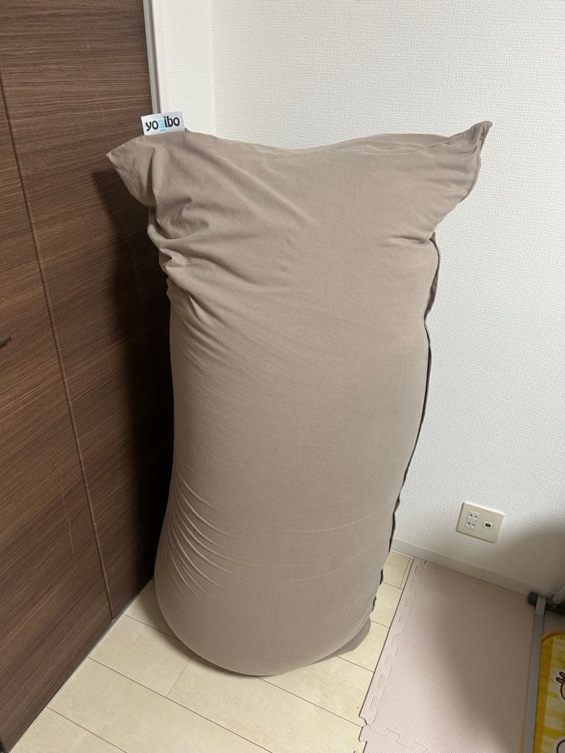 【大分別府 引取限定】yoibo maxビーズクッション ベージュ/オレンジ