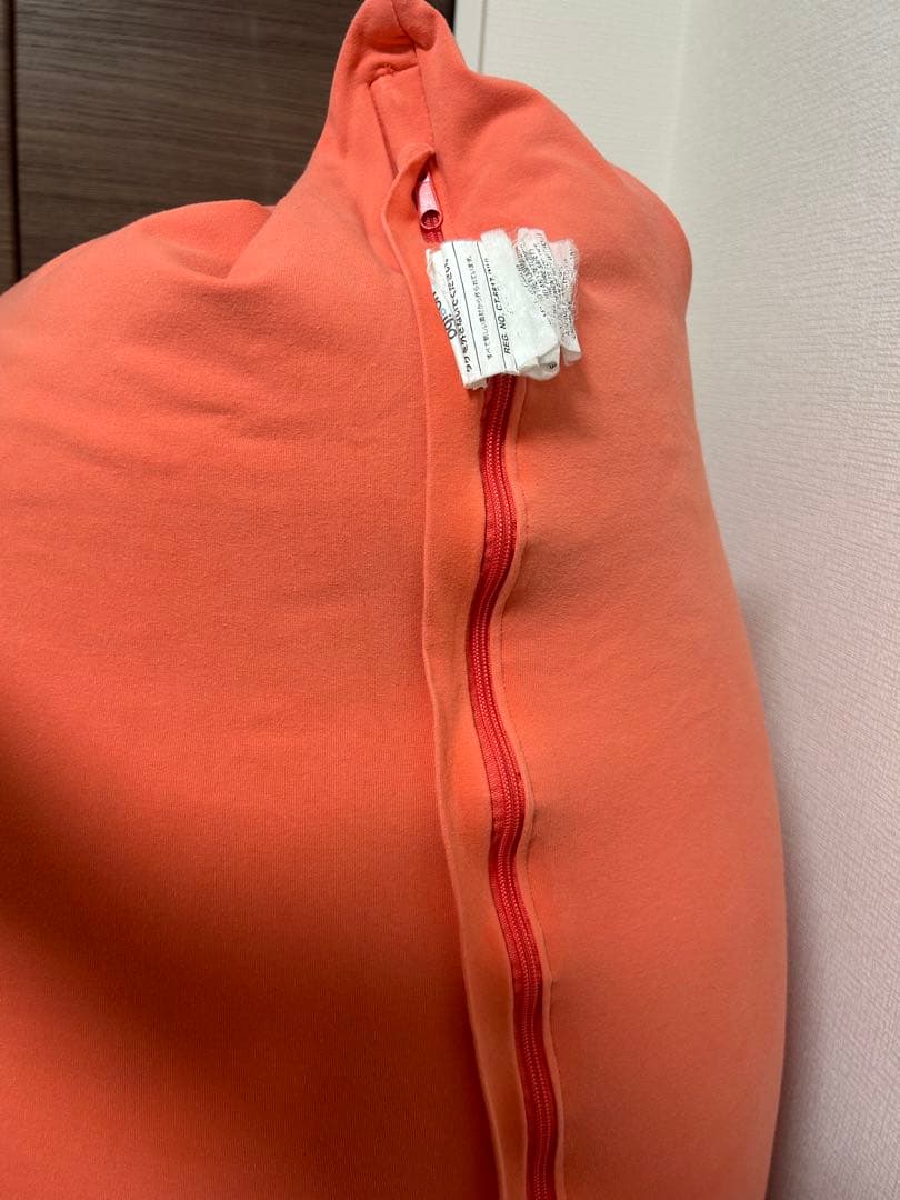 【大分別府 引取限定】yoibo maxビーズクッション ベージュ/オレンジ