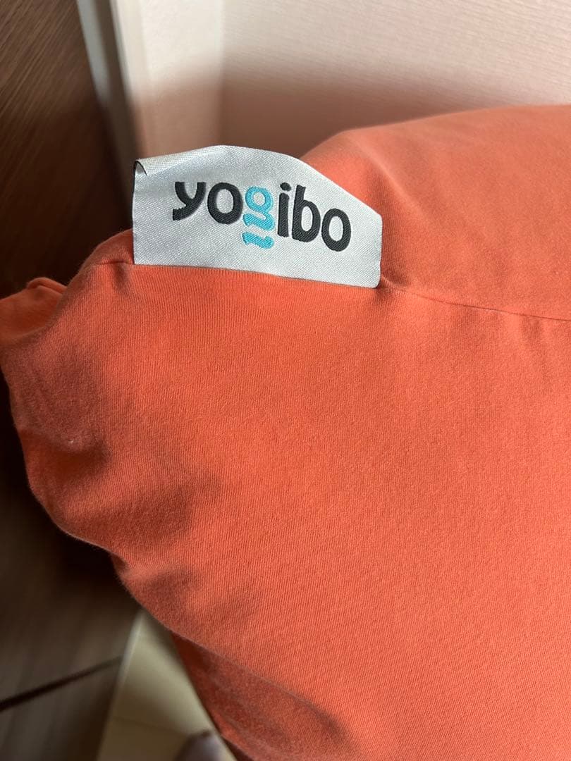 【大分別府 引取限定】yoibo maxビーズクッション ベージュ/オレンジ